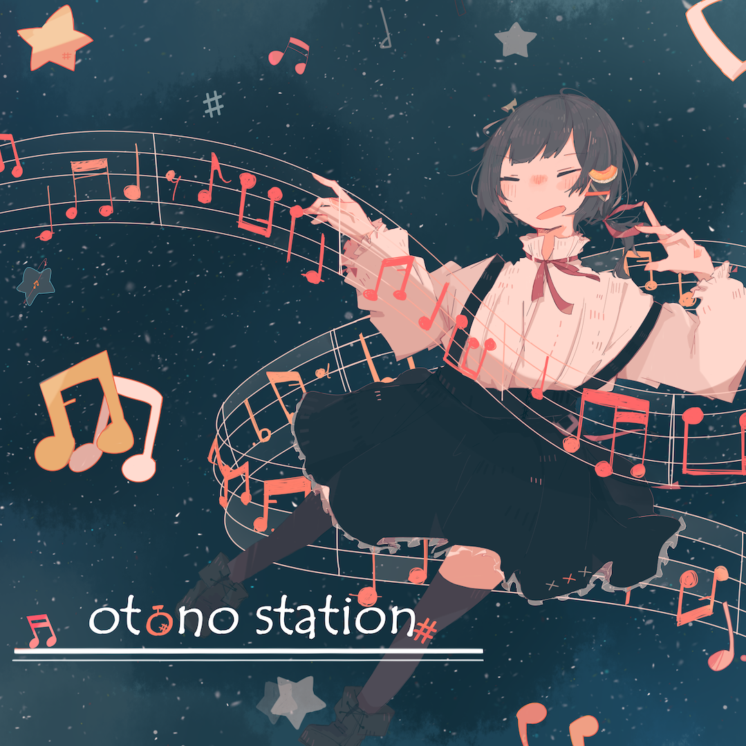 otono station